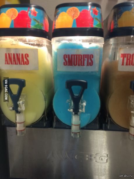 Теперь можно купить смешанных смурфиков.