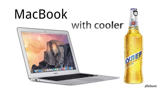MacBook,    . 