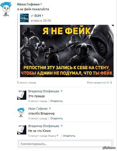 �� �� ���� ��������