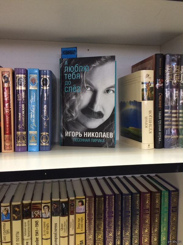 Настоящее счастье-это читать хорошую книгу!