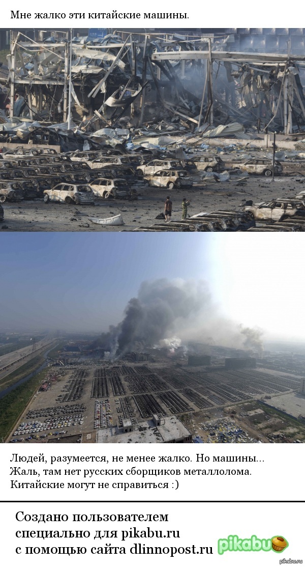 ����� ������.