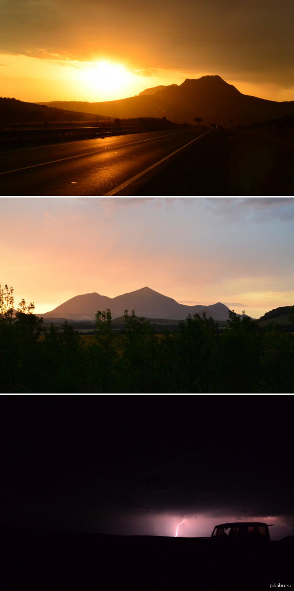 Рассвет сегодня.