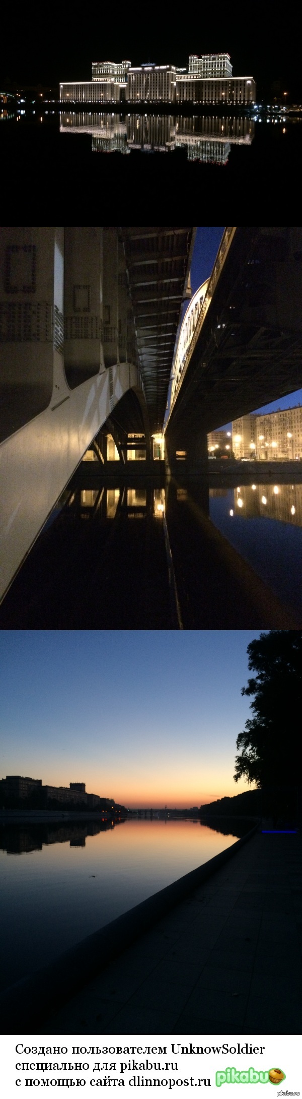 ������ ������