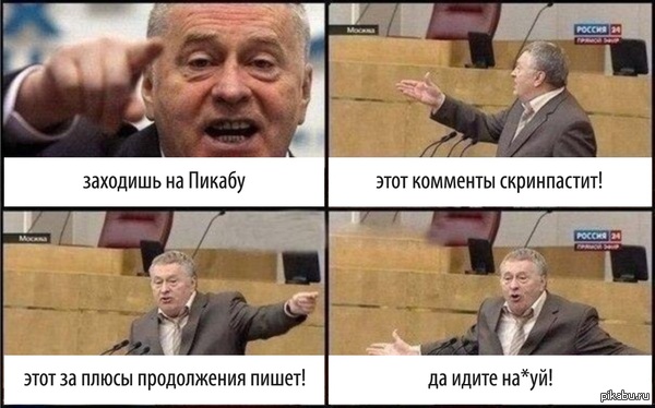 �������� �� ������