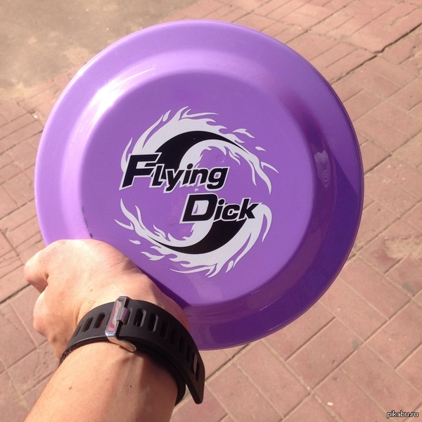 ах вот ты какой Куплено в магазине детских товаров.