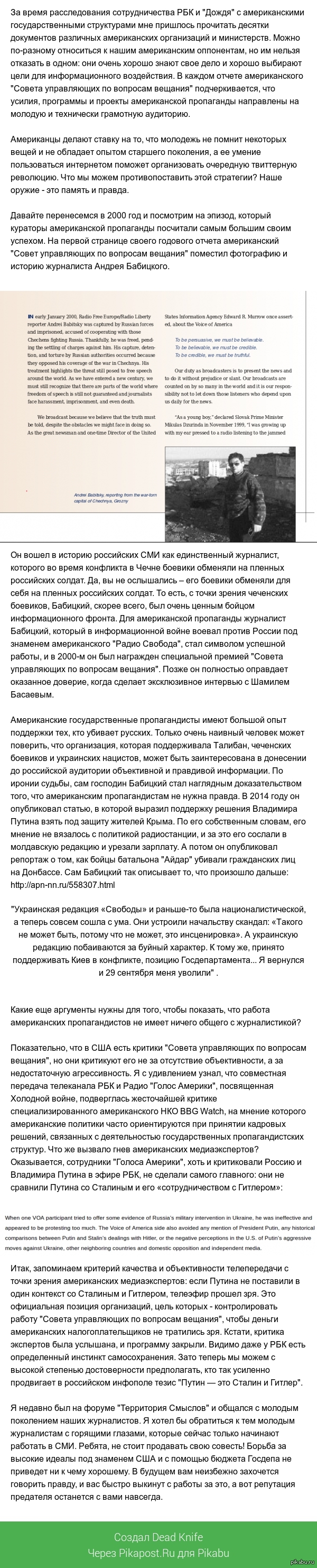 ������������ ��������� ����������, ��� ������ �� ������ ���������� � �������� � ��������