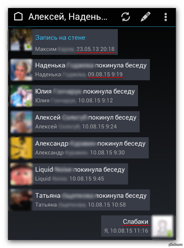 �������)