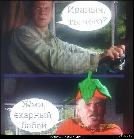 Легкая наркомания | Пикабу