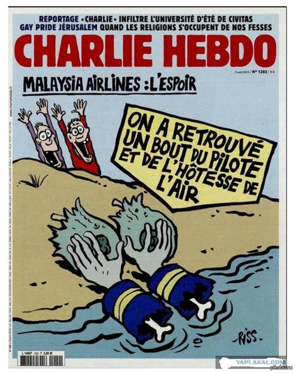 Charlie Hebdo   370  Charlie Hebdo      370