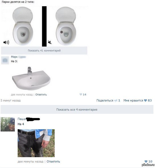 ����� ������ ����