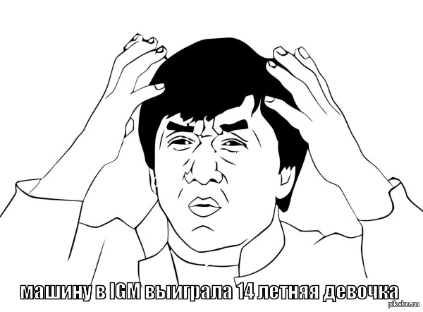   IGM  14   ....        .....