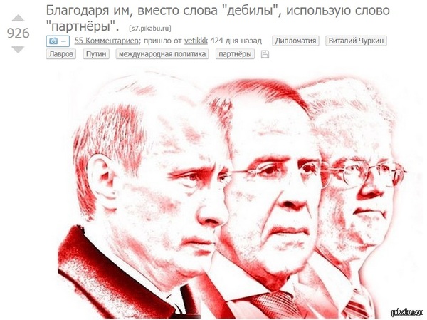 ������ ������ �� ����