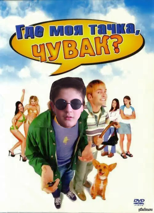 � ����� ��������� �������...