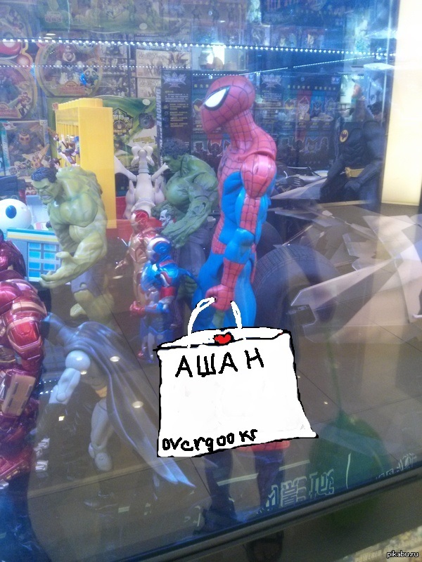 �������-���� � �������� ����