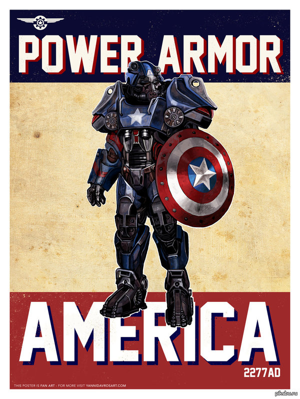 ������� ����� "������� �������"