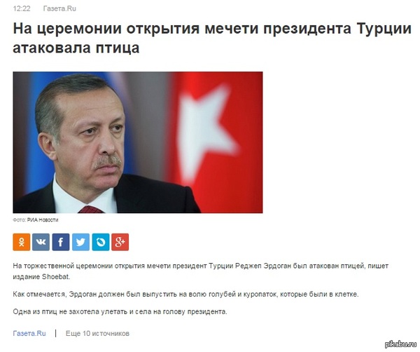 ���� ����, ����� ������� � ��� ���������, ��� ������� ����� ��������