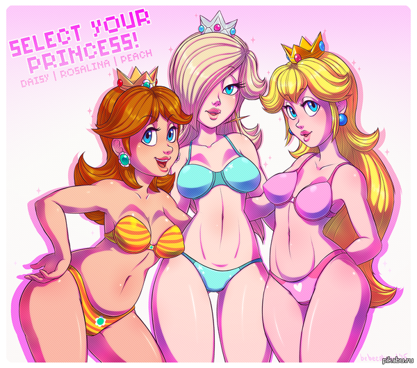 Select your princess
