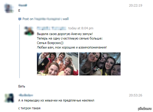 � ������ �����