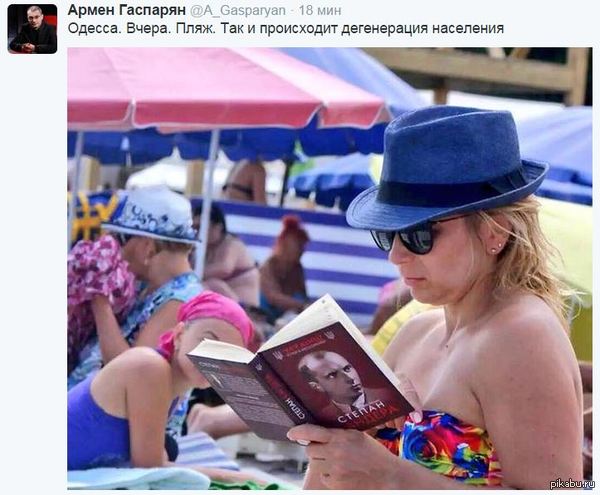   ? -... https://twitter.com/A_Gasparyan/status/632787743429500928?lang=ru