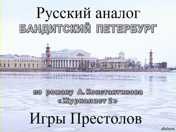 ������ ��������� ����