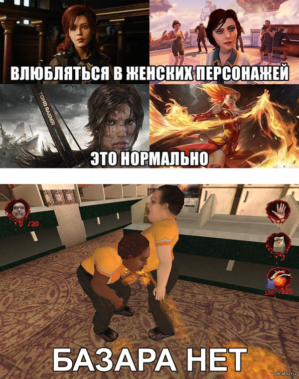 ������� ���������