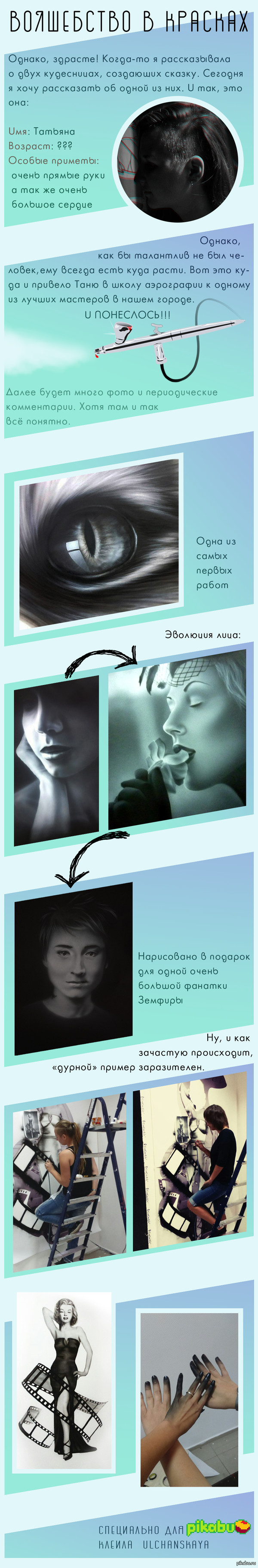 �� ����� ����