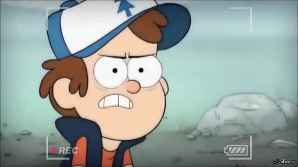 Dipper talks dirty