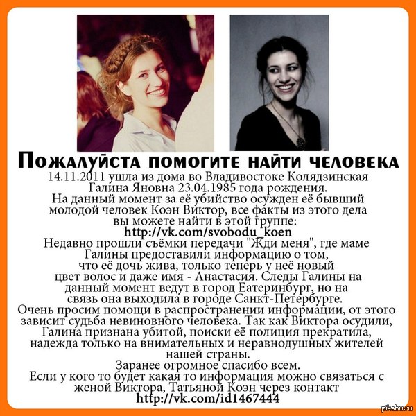 ����� ���� ������ � ������������ �������