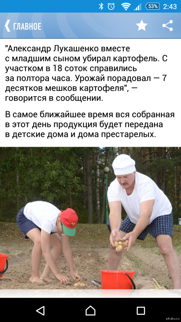 ���������� ������ � ��������