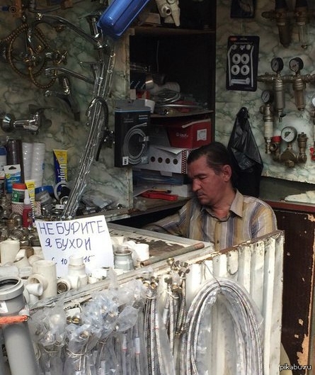 водка мороша без похмелья. Смотреть фото водка мороша без похмелья. Смотреть картинку водка мороша без похмелья. Картинка про водка мороша без похмелья. Фото водка мороша без похмелья водка мороша без похмелья. Смотреть фото водка мороша без похмелья. Смотреть картинку водка мороша без похмелья. Картинка про водка мороша без похмелья. Фото водка мороша без похмелья