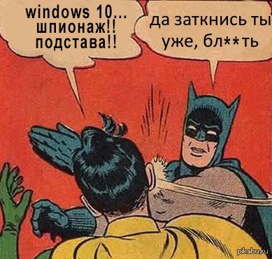 windows 10
