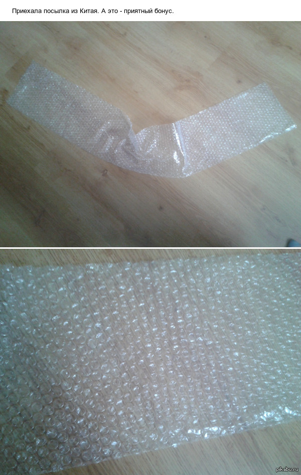 Когда осознаешь, что сегодня ничто не потрясет твое внутренне спокойствие.