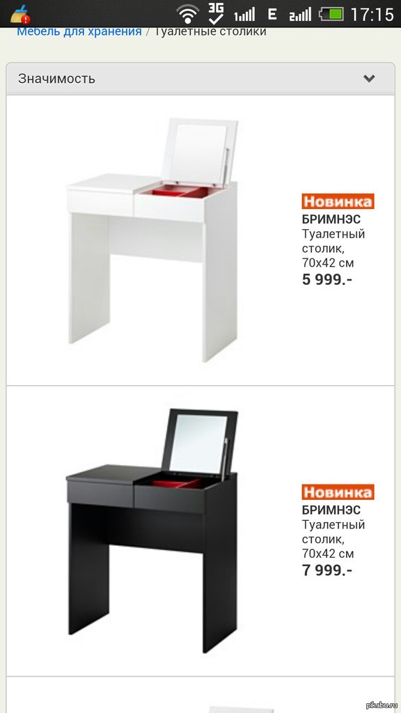 ��� ������ , ��� �� ������