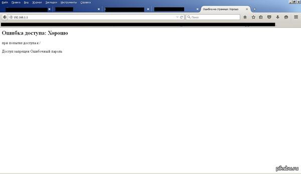 ������ �������: ������