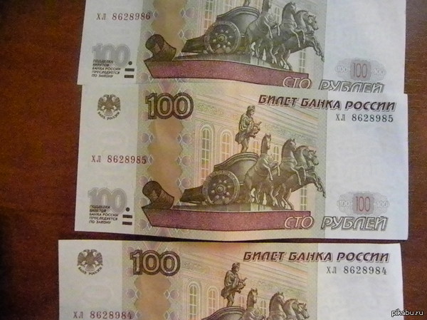 �������� �� ������ �����