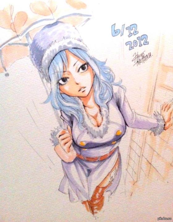 Juvia Lockser
