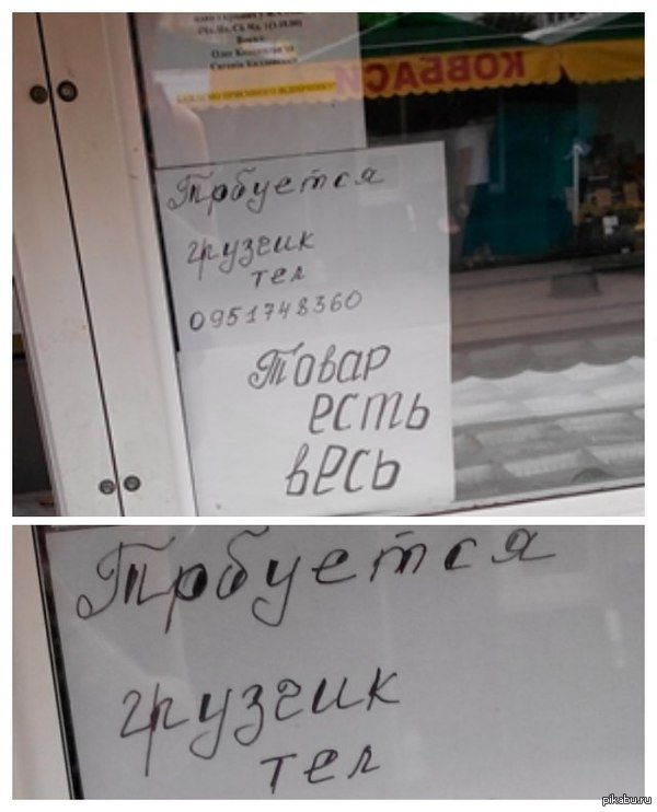 �� �� ��� ������� ��� ������ ���� ����� (������� ����������)