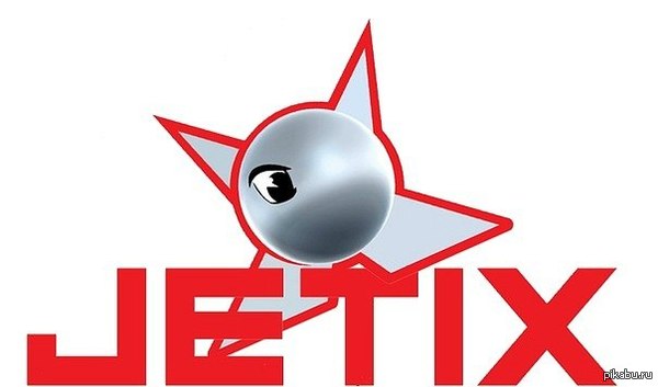 Jetix.  ������� ����� ������ � Jetix � ����� ��� ����� ���������� ������