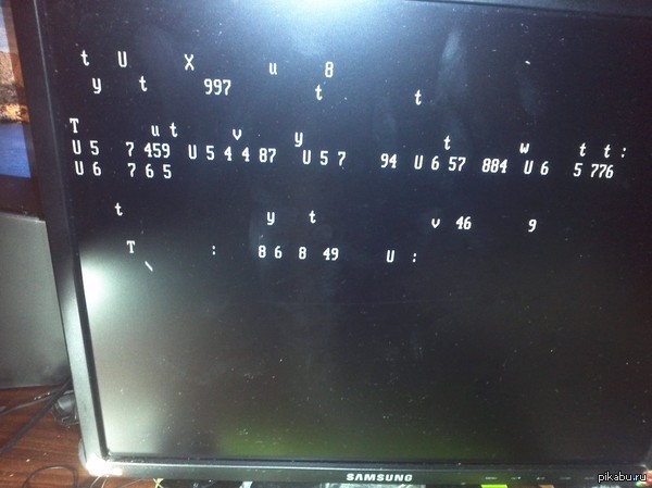 ������, ���������� �� �� ����� � ������