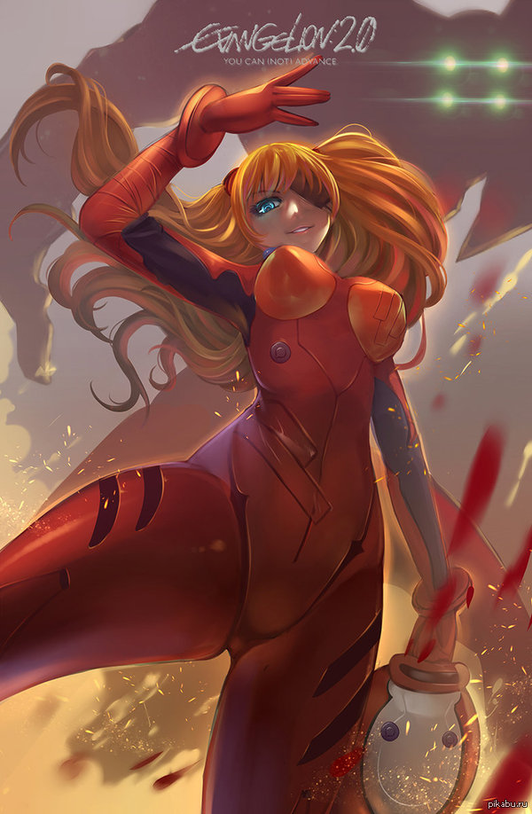 Asuka Langley