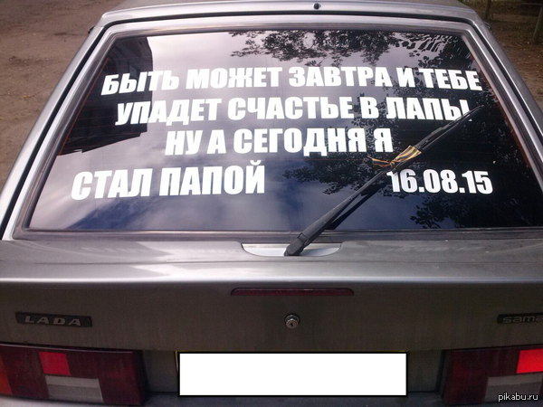������ ������ � ���� ����� ��������