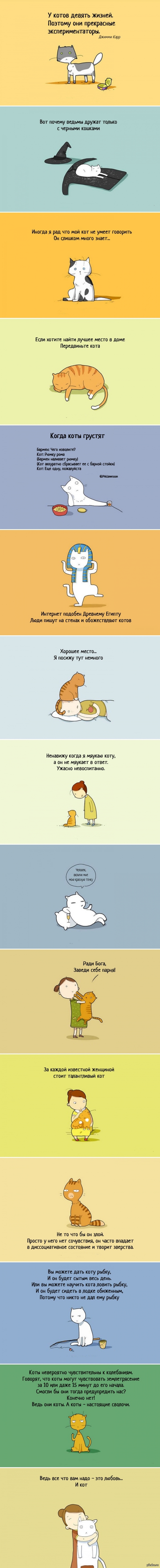 ,    