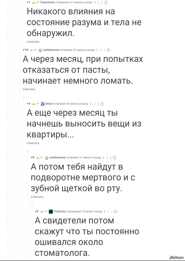 '���������, �������� ����������' ��� �������� ������ �����, ����������� ������: