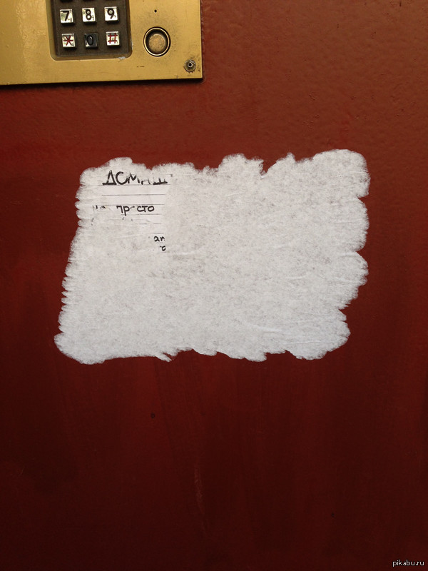 ������ ��������� ����