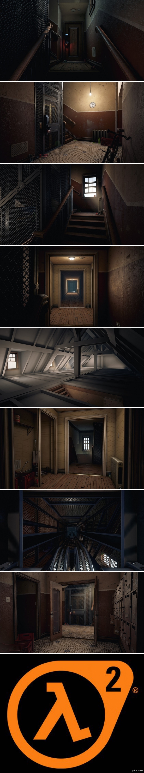    City 17    Unreal Engine 4.