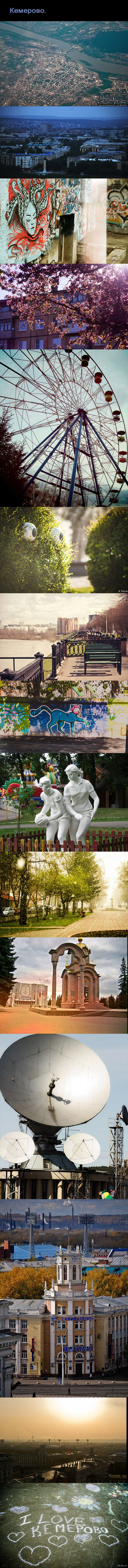 ��������, �������� �����.