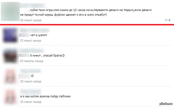       Qiwi Wallet.     -   .