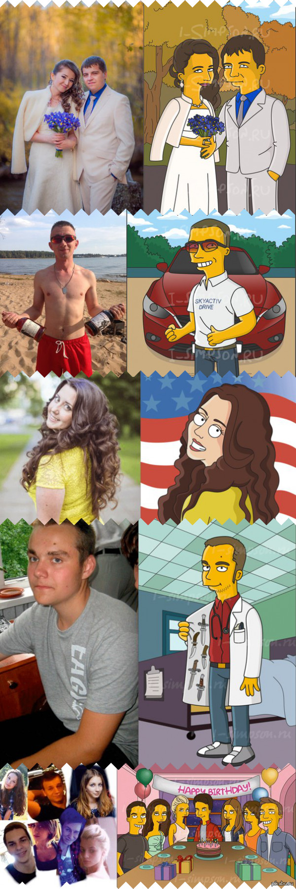 �������� � ����� The Simpsons ORIGINAL!!!!!