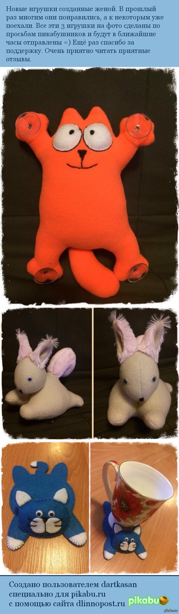 ����� �������)