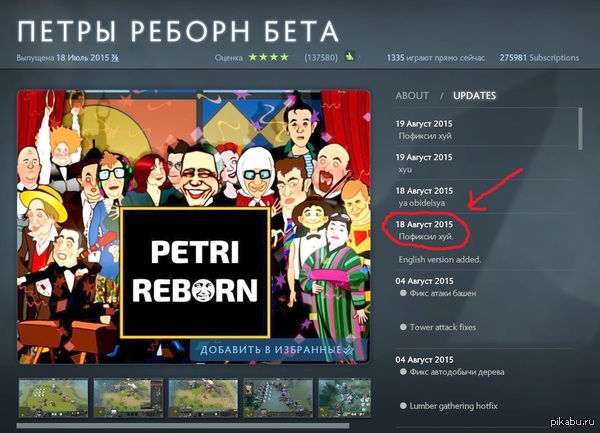 ����� ��� ����